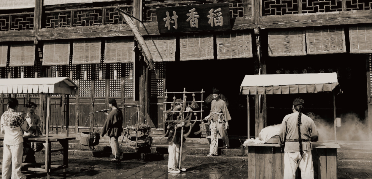 北京稻香村被判賠償115萬元，并停用“稻香村”標(biāo)識|餐飲界