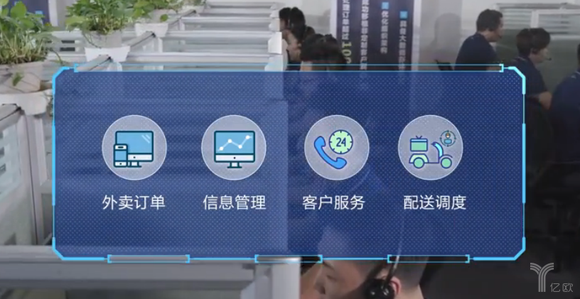 餐道李振宏：助推餐飲新零售，多維數(shù)據(jù)運(yùn)營(yíng)是關(guān)鍵