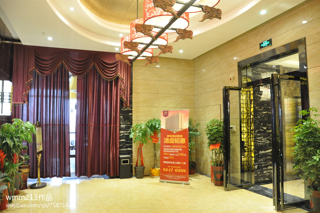 挪用商戶執(zhí)照 一店多開，餓了么被爆管理亂相|餐飲界