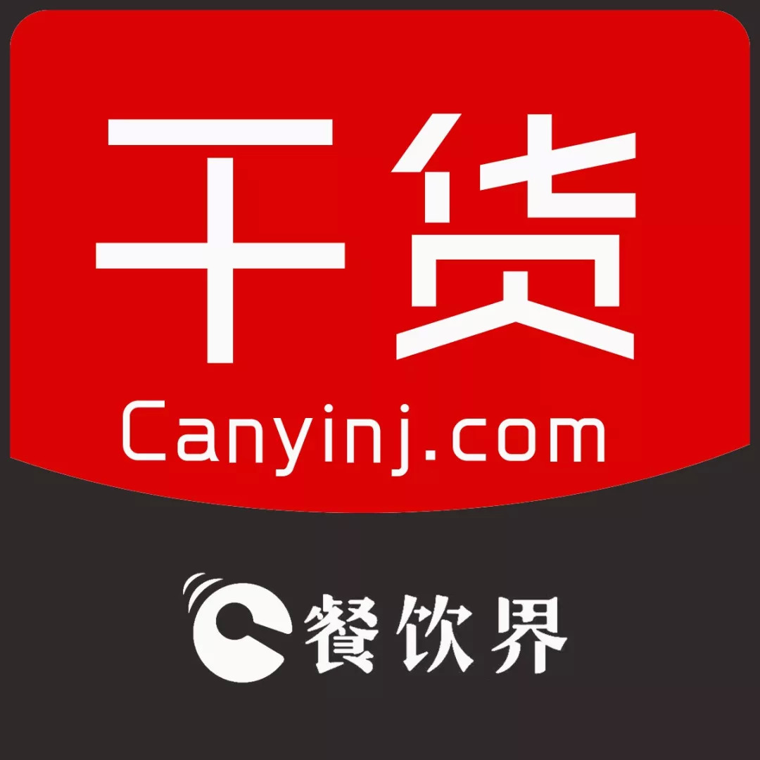 店長(zhǎng)是怎樣煉成的？如何管理好以下員工...|餐飲界