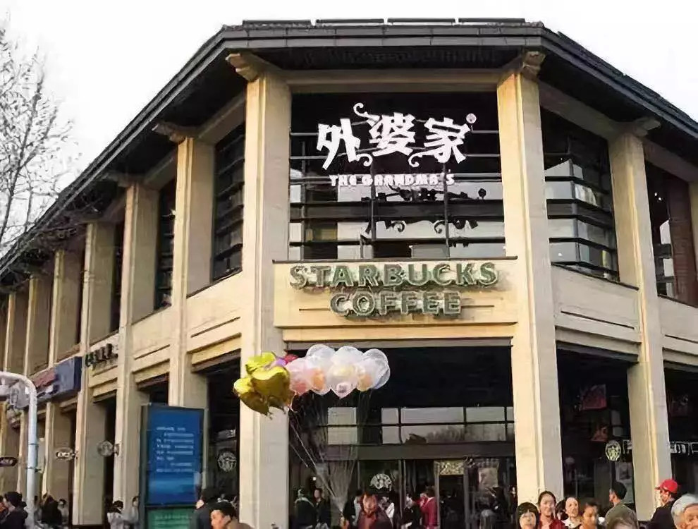 315曝光外婆家、西貝莜面村，大餐企為何也頻觸食安底線？ | 餐見