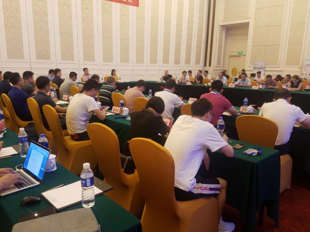 第十三屆中國商業(yè)信息化行業(yè)大會(huì)3月12-14日落戶長沙|餐飲界