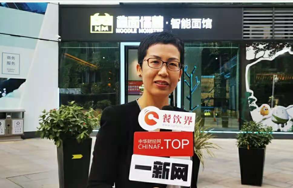 創(chuàng)新“智能面館”新賽道 ，數(shù)字化賦能掘金千億級面類市場 | 專訪|餐飲界