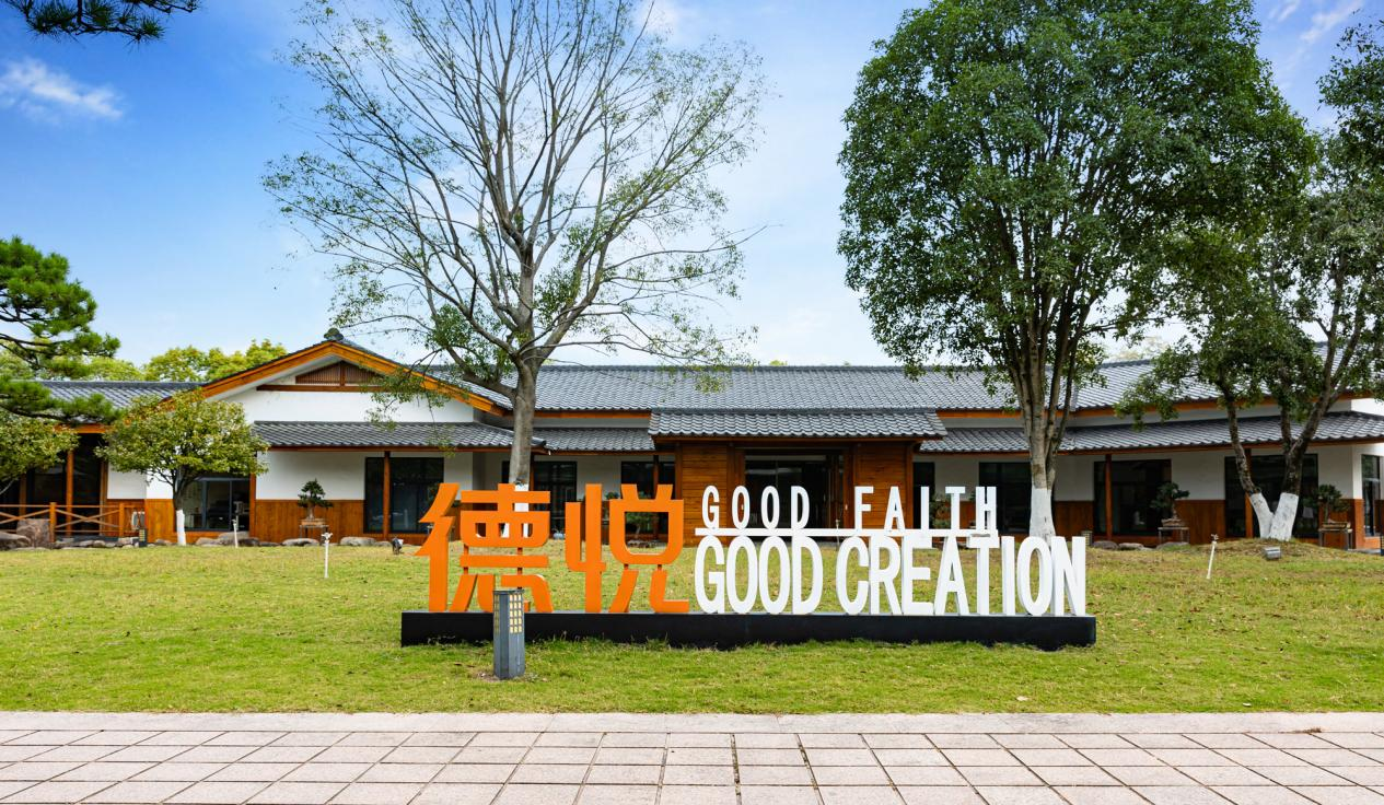 從初創(chuàng)到年?duì)I收破10億！——德悅的連鎖餐飲發(fā)展之路|餐飲界