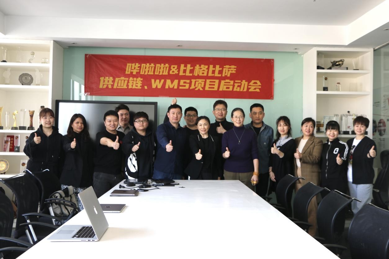 項(xiàng)目啟動(dòng)！比格比薩聯(lián)合創(chuàng)始人馬繼芳：適用性和持續(xù)性服務(wù)輸出，讓我們選擇了嘩啦啦|餐飲界