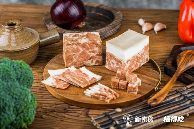 新素食首發(fā)，更適合中國(guó)餐桌的植物肉食材，再次引領(lǐng)行業(yè)創(chuàng)新！|餐飲界