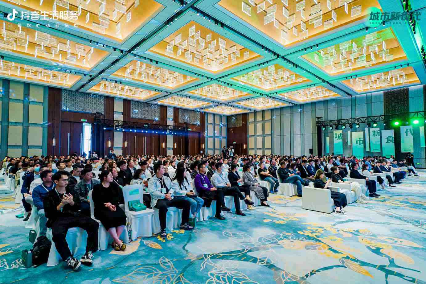 《數(shù)說蘇州》城市報(bào)告發(fā)布：看看蘇州人最愛哪些美食？|餐飲界