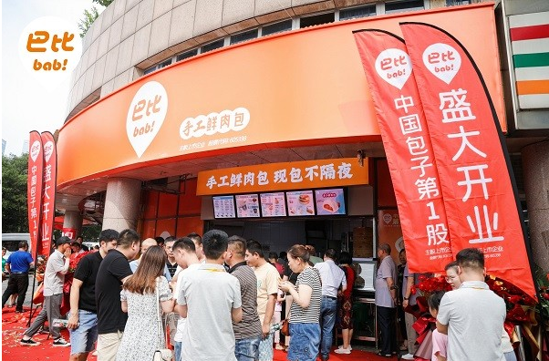 新中式饅頭有未來嗎？巴比：順應(yīng)消費趨勢是關(guān)鍵|餐飲界