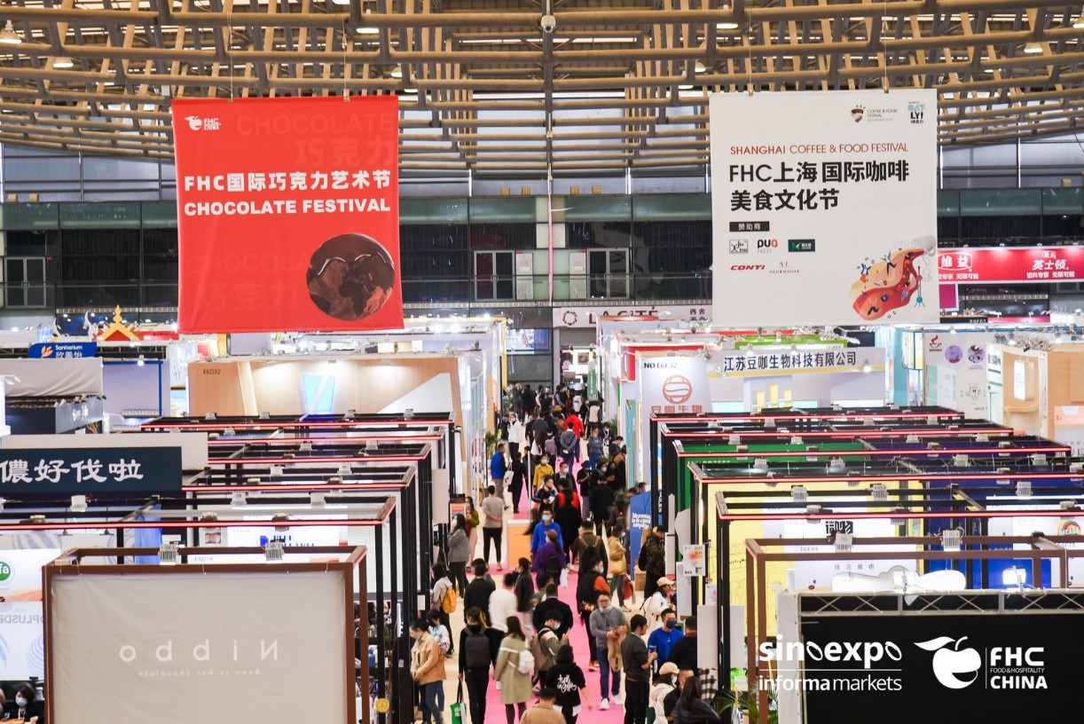 倒計時15天 | 環(huán)球食飲盛會將綻放魔都，30個國際展團共聚FHC！|餐飲界