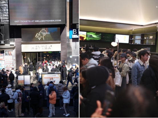 喜茶海外首家LAB店于紐約時(shí)代廣場(chǎng)開(kāi)業(yè)，向世界展示年輕中國(guó)茶|餐飲界