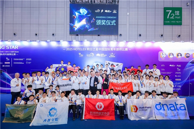 匯聚國(guó)際青年星廚，展現(xiàn)澳洲紅肉創(chuàng)新魅力|餐飲界