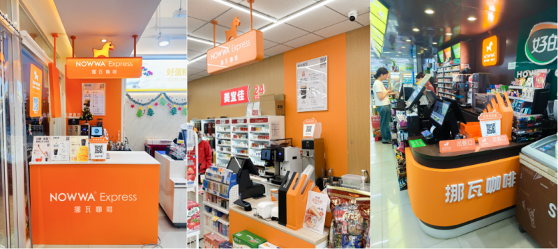 第一批投資便利店咖啡的經(jīng)銷(xiāo)商，已經(jīng)回本了|餐飲界