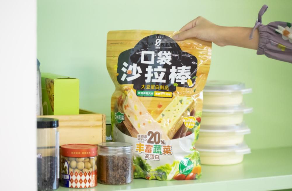 2025年中國素食行業(yè)全景洞察：從齋飯到潮流密碼！|餐飲界