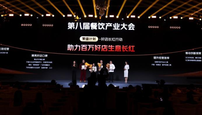 75%外賣訂單不到15元，這場價(jià)格戰(zhàn)還能怎么打？|餐飲界