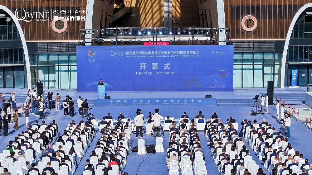 智利傳奇佳釀魔爵酒莊三十六載傳承之作，魔爵2022年份璀璨登場(chǎng)