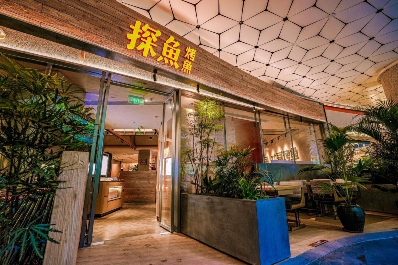 探魚榮登2025第九屆中華餐飲創(chuàng)新榜TOP100，以全鏈路創(chuàng)新引領(lǐng)烤魚品類升級(jí)