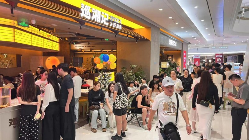 RestoSuite創(chuàng)始人王明華：中餐出海正從機(jī)會驅(qū)動的開店階段，邁向戰(zhàn)略引領(lǐng)的全球化經(jīng)營模式|餐飲界