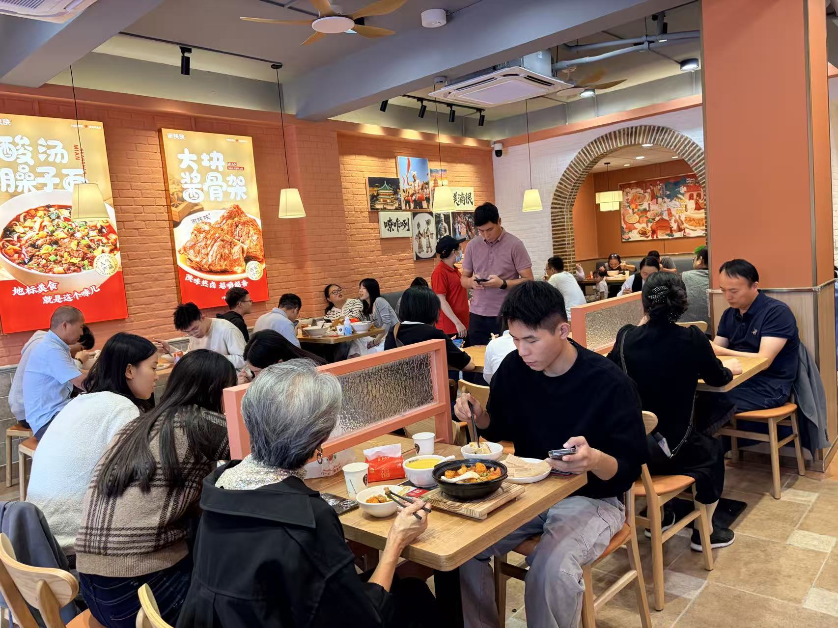 面陜陜榮登2025第九屆中華餐飲創(chuàng)新榜TOP100，開啟面食新征程