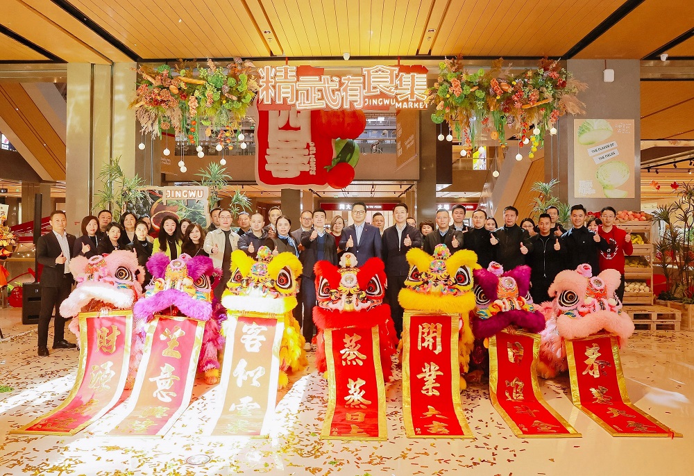 越秀商管產品調改新動態(tài)，“精武有食集”武漢煥新開街|餐飲界