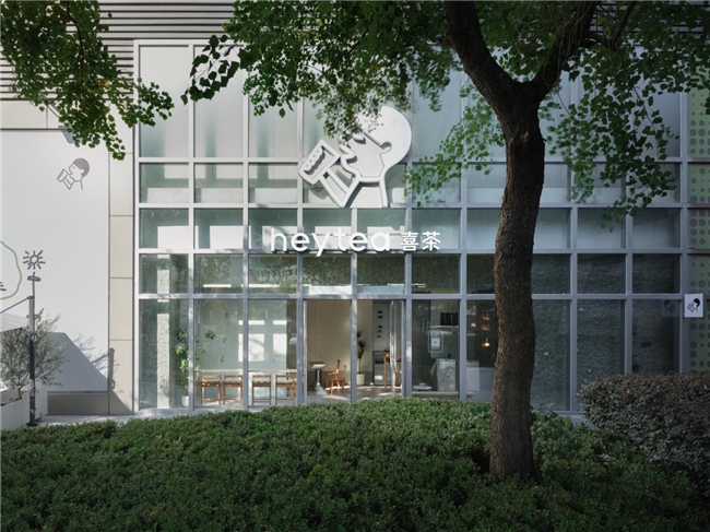 喜茶最新靈感空間落地上海，靜安大悅城店煥新開業(yè)