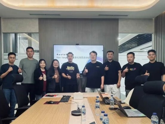 跨國合作再添里程碑！睿食拓賦能印尼南洋集團餐飲板塊數(shù)智升級
