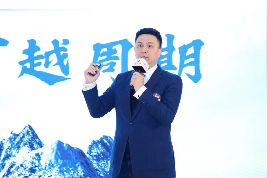 銳峰資本創(chuàng)始合伙人許家偉：資本視角，連鎖餐飲如何穿越周期|餐飲界